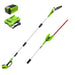 40V 8" Cordless Battery Pole Saw and Hedge Trimmer Attachment: 2.0 Ah Battery and Charger greenworkstools