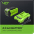 40V 8" Cordless Battery Pole Saw and Hedge Trimmer Attachment: 2.0 Ah Battery and Charger greenworkstools