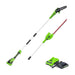 24V 8" Cordless Battery Polesaw and Pole Hedge Trimmer Combo Kit, 2Ah USB Battery and Charger greenworkstools
