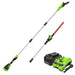 24V 10" Cordless Battery Polesaw and Pole Hedge Trimmer Combo Kit, 4Ah USB Battery and Charger greenworkstools