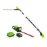 80V 24" Cordless Battery Hedge Trimmer and 20" Pole Hedge Trimmer Combo Kit: 2.0 Ah USB Battery and Charger greenworkstools