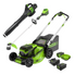 60V 21" Cordless Battery Push Mower 3pc Combo Kit, (1) 60V 5.0Ah and (1) 2.0 Ah Battery and Chargers greenworkstools