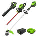 60V 3PC Handheld Combo Kit, 16"String Trimmer, 610 CFM Blower and 26"Hedge Trimmer greenworkstools