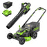 80V 25" Cordless Battery Dual Blade Self-Propelled Mower 2PC Combo Kit, (1) 4.0 Ah Battery and (1) Rapid Charger greenworkstools
