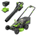 80V 25" Cordless Battery Dual Blade Self-Propelled Mower 2PC Combo Kit, (1) 4.0 Ah Battery and (1) Rapid Charger greenworkstools