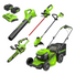 48V (24V x 2) 21" Cordless Battery Self-Propelled Mower 5PC Combo Kit: (2) 5.0Ah Batteries and Chargers greenworkstools