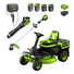 60V 30" CrossoverT Riding Lawn Tractor 3PC Combo Kit, Two 8.0 Ah Batteries, Two 4.0 Ah Batteries, One 2.5 Ah Battery and Two Chargers Greenworks