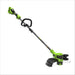 48V (24V x 2) 21" Cordless Battery Push Mower 3PC Combo Kit w/ (4) 4.0Ah High Power Batteries & (2) Dual Port Chargers greenworkstools