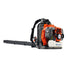Husqvarna 150BT Backpack Blower Husqvarna