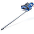 Hyundai 680W 610mm Corded Electric Hedge Trimmer Pruner | HYHT680E Hyundai