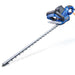 Hyundai 680W 610mm Corded Electric Hedge Trimmer Pruner | HYHT680E Hyundai