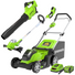 40V 17" Push Mower, 13" String Trimmer & 390 CFM Blower Combo Kit w/ 4.0Ah Battery & Charger greenworkstools
