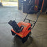 Ariens 938032 21 In. Snow Blower Ariens
