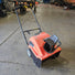 Ariens 938032 21 In. Snow Blower Ariens
