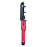 Cordless Electric Auger Tool Richard Goren Enterprises LLC/ Rotoshovel