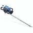 Petrol Hedge Trimmer/Pruner, 26cc 2-stroke Easy-Start, Lightweight and Anti-Vibration, 24” (60cm) Blade by Hyundai | HYHT2600X Hyundai