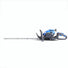 Petrol Hedge Trimmer/Pruner, 26cc 2-stroke Easy-Start, Lightweight and Anti-Vibration, 24” (60cm) Blade by Hyundai | HYHT2600X Hyundai