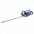 Petrol Hedge Trimmer/Pruner, 26cc 2-stroke Easy-Start, Lightweight and Anti-Vibration, 24” (60cm) Blade by Hyundai | HYHT2600X Hyundai
