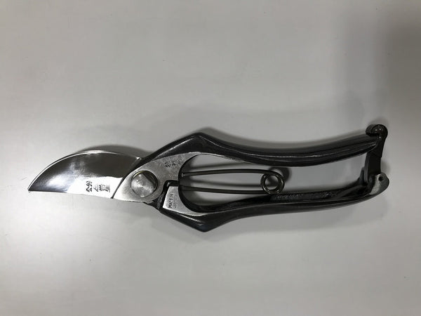Golden Star Pruning Shears Professional Japanese Style 200mm A Type Kinboshi