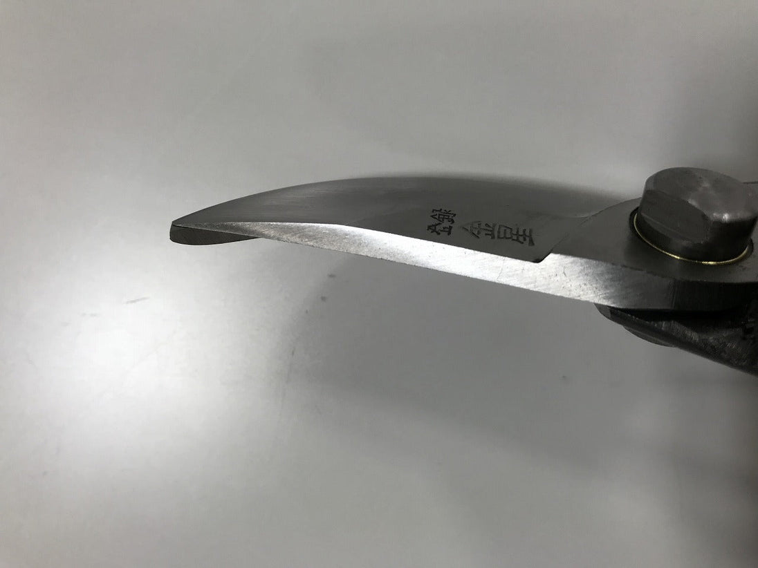 Golden Star Pruning Shears Professional Japanese Style 200mm A Type Kinboshi
