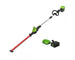 60V 20" Cordless Battery Pole Hedge Trimmer & 610 CFM Leaf Blower Combo Kit w/ 2.0Ah & 2.5Ah Battery & (2) Chargers greenworkstools