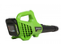 48V (24V x 2) 21" Cordless Battery Self-Propelled Mower & Blower Combo Kit w/ (3) Batteries & Chargers greenworkstools