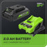 24V 320 CFM Cordless Battery Leaf Blower w/ 2.0 Ah Battery & Charger greenworkstools