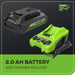 24V 320 CFM Cordless Battery Leaf Blower w/ 2.0 Ah Battery & Charger greenworkstools