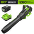 80V 700CFM Cordless Battery Blower w/  2.5Ah Battery & Charger Greenworks
