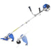 Hyundai 52cc Petrol Grass Trimmer / Strimmer / Brushcutter HYBC5200X Hyundai