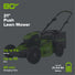 80V 21" Cordless Battery 3-in-1 Push Mower 3pc Combo Kit: (2) 2.0 Ah Batteries and Rapid Charger greenworkstools