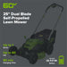 60V 25" Cordless Battery Self-Propelled Mower Combo Kit, Blower: (2) 4.0 Ah Batteries and Dual-Port Charger greenworkstools