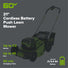 60V 21" Cordless Battery Push Mower and 610 CFM Blower Combo Kit w/ 5.0Ah Battery and Charger greenworkstools