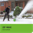 80V 12" Cordless Battery LED Snow Shovel, Directional Vanes (Tool Only) greenworkstools