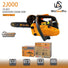 2J000 gas chainsaw side view – 25.4cc strong cutting petrol saw compact design for home and backyard-minisawpro