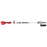 Milwaukee 3016-20PS M18 FUEL QUIK-LOK Power Head w/ Pole Saw Attachment Milwaukee