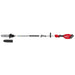 Milwaukee 3016-21PS M18 FUEL QUIK-LOK Power Head 8.0Ah Kit w/ Pole Saw Attachment Milwaukee