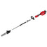 Milwaukee 3016-21PS M18 FUEL QUIK-LOK Power Head 8.0Ah Kit w/ Pole Saw Attachment Milwaukee
