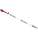 Milwaukee 3016-21PS M18 FUEL QUIK-LOK Power Head 8.0Ah Kit w/ Pole Saw Attachment Milwaukee