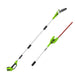 40V Cordless 8" Pole Saw with Hedge Trimmer Attachment Combo Kit (Tool Only) greenworkstools