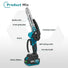 NewBeny 8 Inch & 6 Inch Brushless Cordless Chainsaw With 2 Batteries & Charger & Case NEWBENY