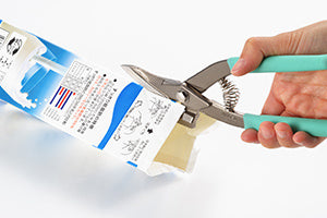 KANESHIKA Multipurpose Scissors Garbage Demolition Shears Sakusaku-kun 250 mm KANESHIKA