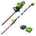 80V 24" Cordless Battery Hedge Trimmer and 20" Pole Hedge Trimmer Combo Kit: 2.0 Ah USB Battery and Charger greenworkstools