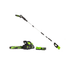 80V 18" Cordless Battery Chainsaw and 10" Pole Saw Combo Kit: 4.0 Ah Battery and Rapid Charger greenworkstools