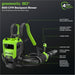 80V 800CFM Cordless Battery Dual-Port Backpack Blower: (2) 5Ah Battery and Dual-Port Rapid Charger Greenworks