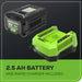 80V 700CFM Cordless Battery Blower w/  2.5Ah Battery & Charger Greenworks