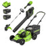 80V 21" Cordless Battery 3-in-1 Push Mower 3pc Combo Kit: (2) 2.0 Ah Batteries and Rapid Charger greenworkstools
