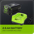 OPEN BOX 80V 730 CFM Cordless Battery Leaf Blower: 2.5 Ah Battery and Rapid Charger greenworkstools