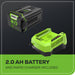 80V 20" Cordless Battery Pole Hedge and 10" Pole Saw Combo Kit: 2.0 Ah Battery and Rapid Charger greenworkstools