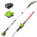 80V 20" Cordless Battery Pole Hedge and 10" Pole Saw Combo Kit: 2.0 Ah Battery and Rapid Charger greenworkstools